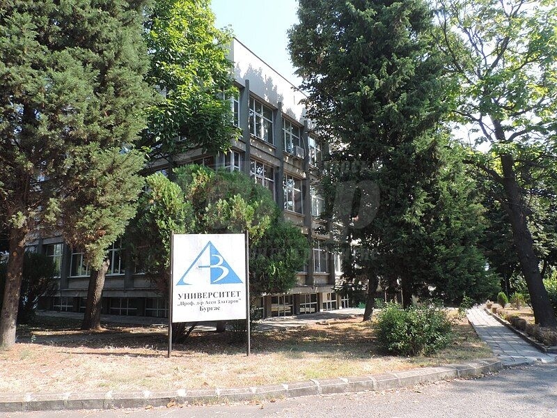 Нова битка за ректорския стол в БДУ „Проф. д-р Асен Златаров\