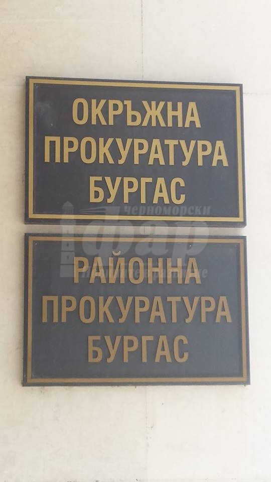 Задържаха за 72 часа шофьора-беглец от фаталното ПТП край Ахелой