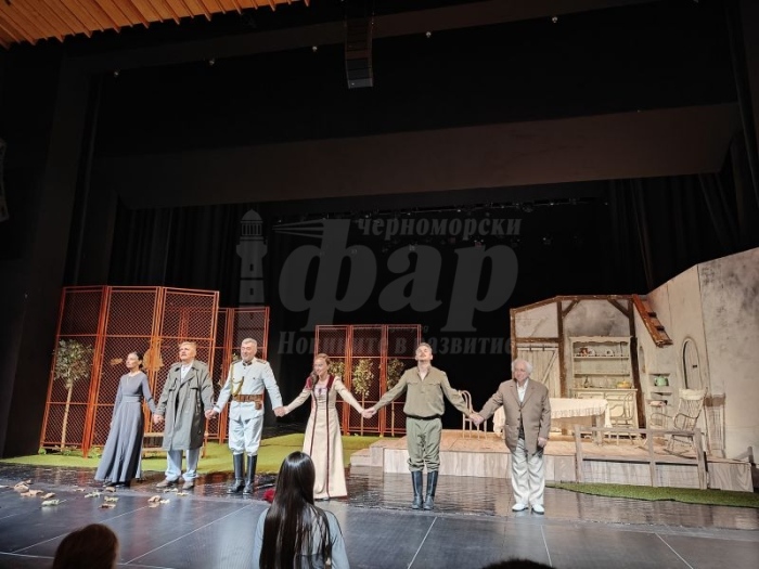  Класиката, която спря времето за едно поколение