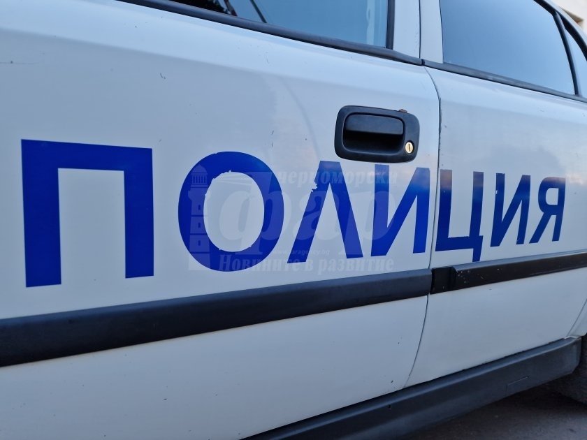 Започва акция \
