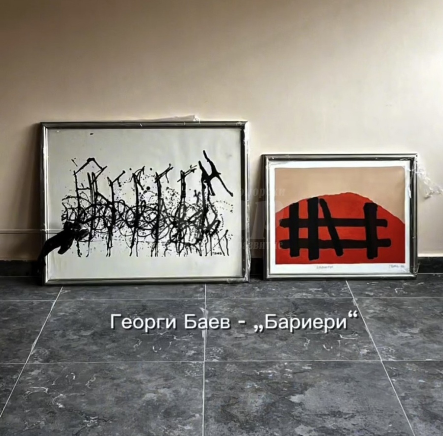 Картини на Георги Баев стават част от мисията „Нов роял за талантите на Бургас“