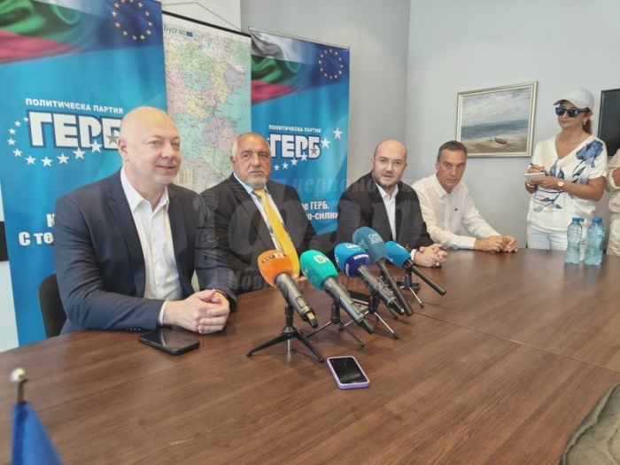 Бойко Борисов: Това правителство беше добро, но беше много тихо 