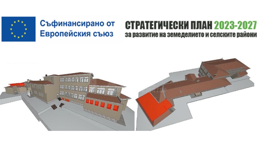 Община Несебър продължава да надгражда образователната си инфраструктура