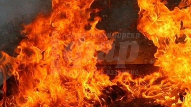 Духалка предизвика пожар, докато наемател свири на барабани