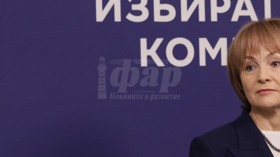 ЦИК обяви колко са избирателите у нас според предварителните списъци 