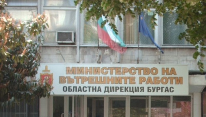 Рокади при полицейските началници в областта