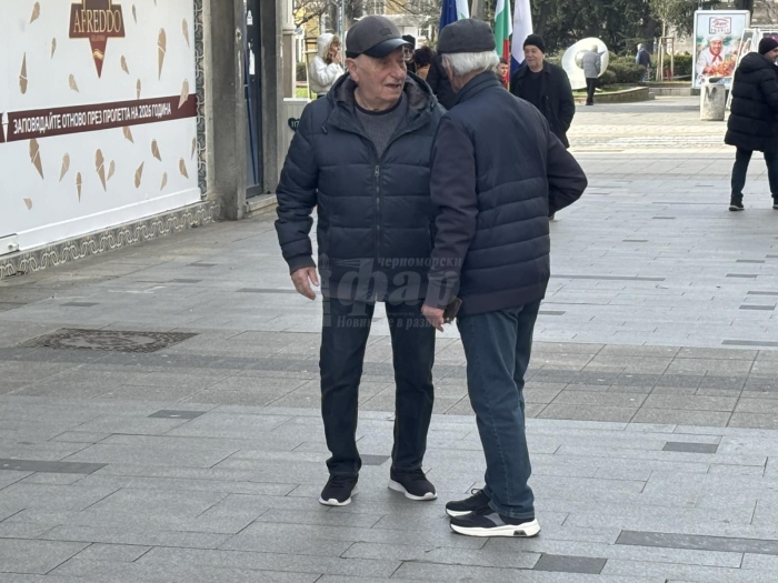 Близо 59 хиляди пенсионери в Бургаско живеят с пенсии на ръба и под прага на бедност (ВИЖТЕ КОИ)