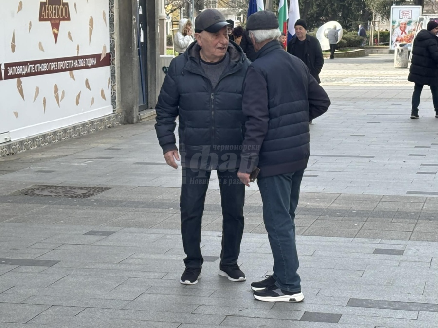 Близо 59 хиляди пенсионери в Бургаско живеят с пенсии на ръба и под прага на бедност (ВИЖТЕ КОИ)