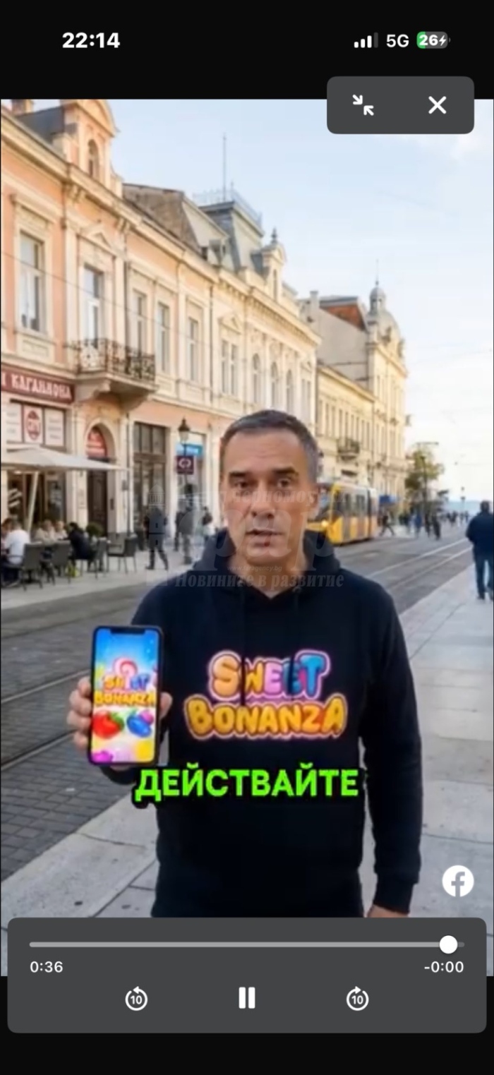 Дийпфейк AI видео използва образа на кмета Николов за реклама на хазарт
