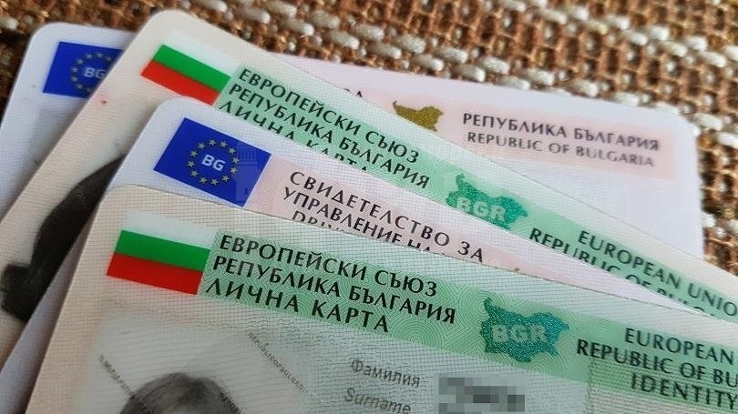 МВР ще издава удостоверения за гласуване на граждани без валидни лични документи