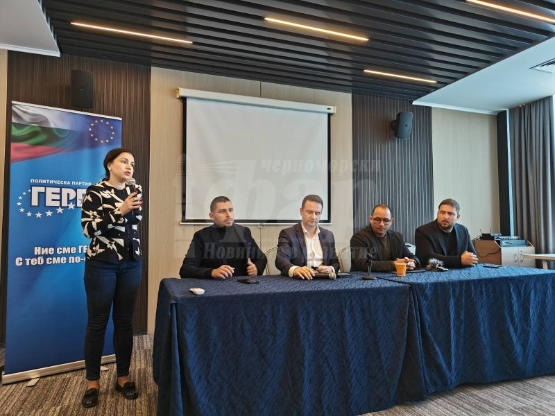 ГЕРБ предлага задължителен ОВОС за рибни ферми в Черно море след среща с рибарски общности
