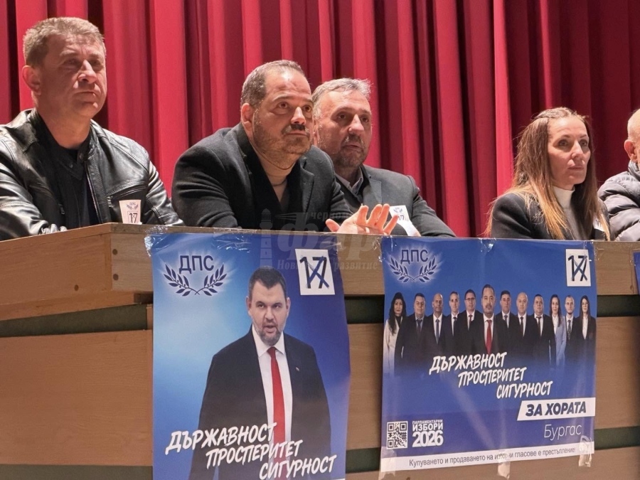 Силна подкрепа за ДПС по време на срещи с избиратели в Руенско