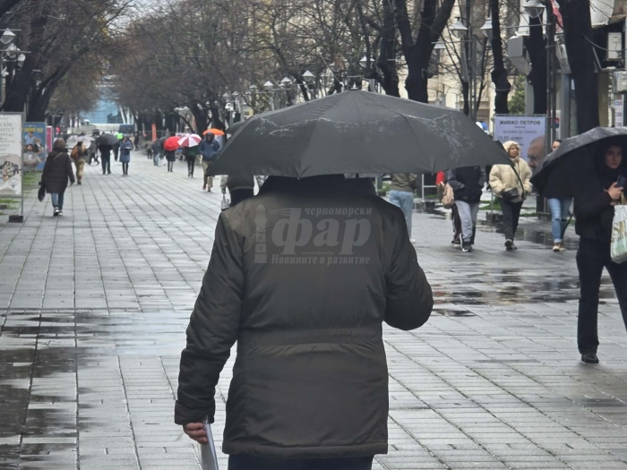 Пролетни температури, но с валежи: Какво ни очаква във вторник