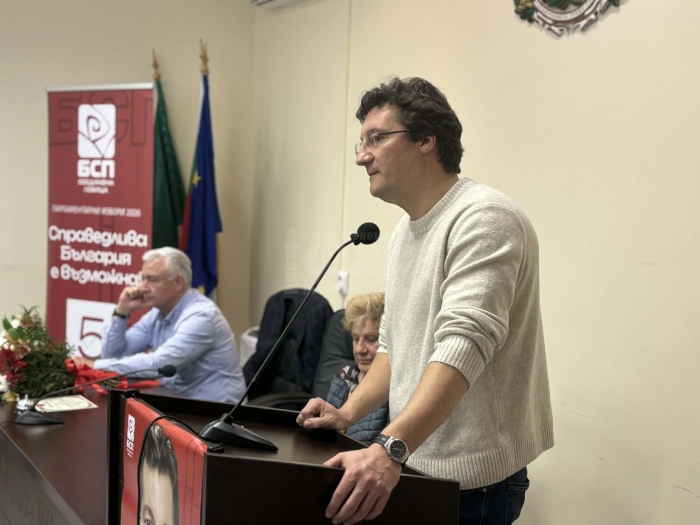 Крум Зарков от Айтос: Всеки, който мисли, че БСП ще се скрие или изчезне, дълбоко греши