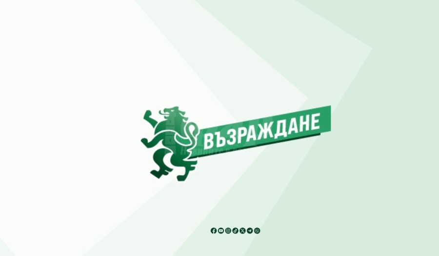 „Възраждане“: Българската армия е в колапс, нужна е спешна реформа
