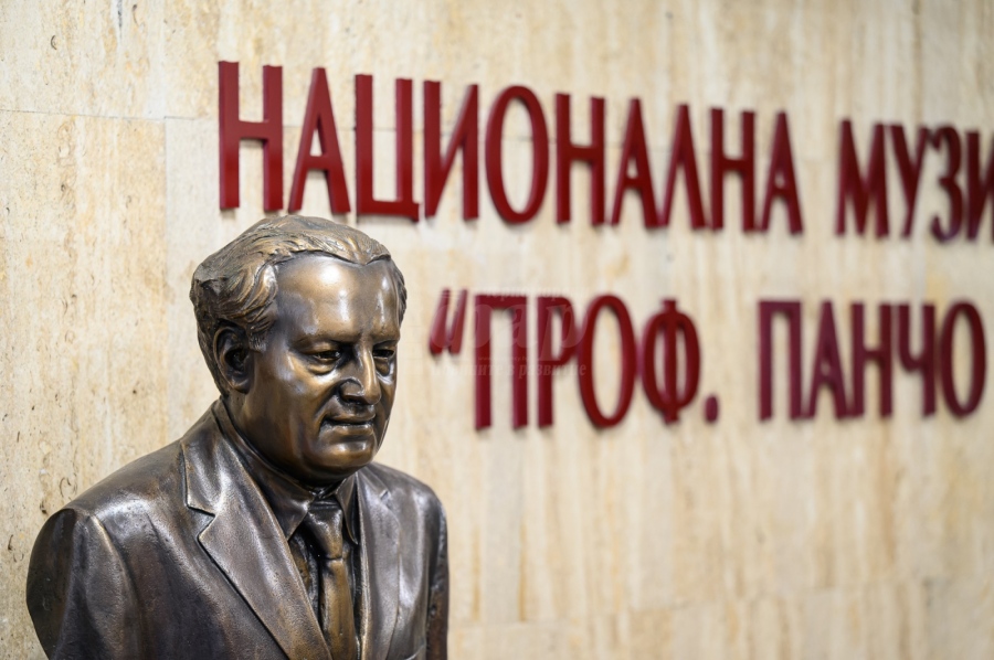 Музикалната академия „Проф. Панчо Владигеров“ открива филиал в Бургас