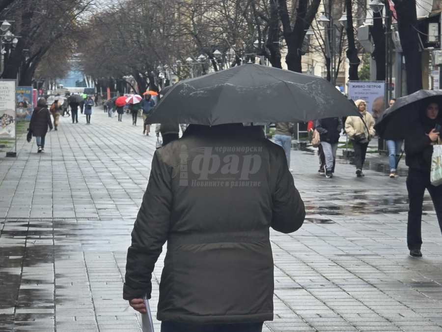 Валежи от дъжд ни очакват днес