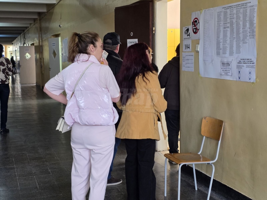 Ето кои са отличниците на личния вот в Бургас