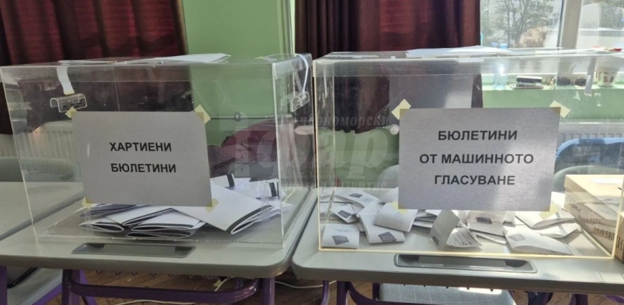 Несебър между три вота: как се променя политическата картина