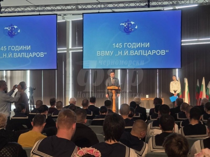 Бургас отбеляза тържествено 145 години от създаването на ВВМУ „Никола Й. Вапцаров“
