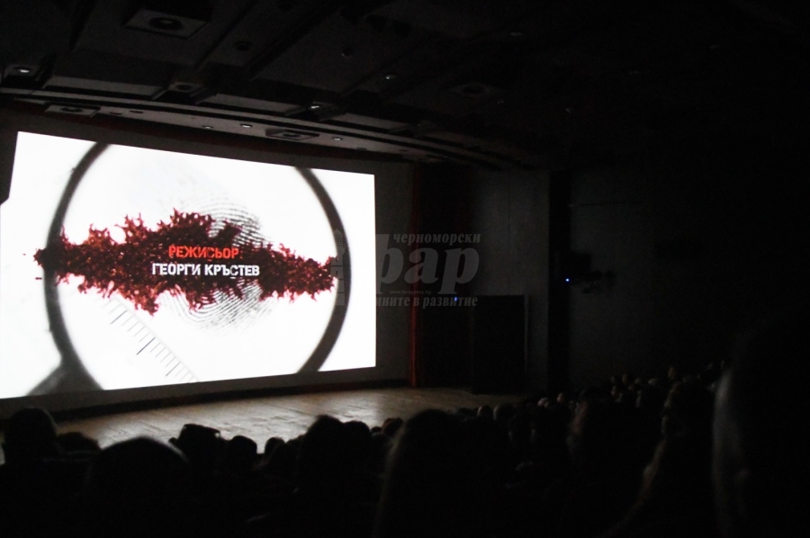 Хитов документален трилър с премиера в Бургас днес