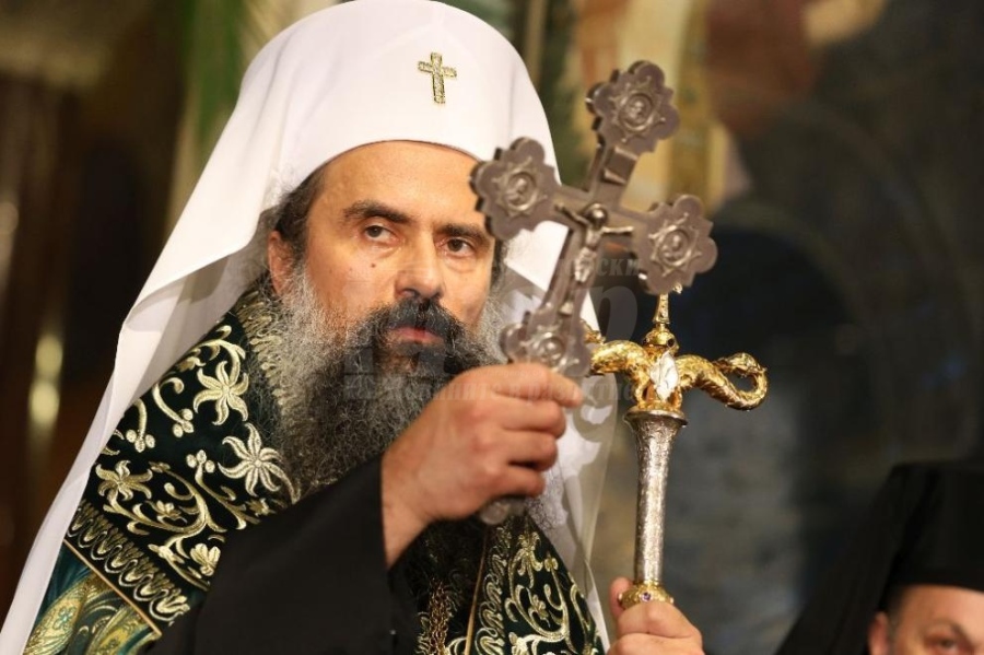 Патриарх Даниил: Нека имаме кураж да се изправим срещу злото в себе си