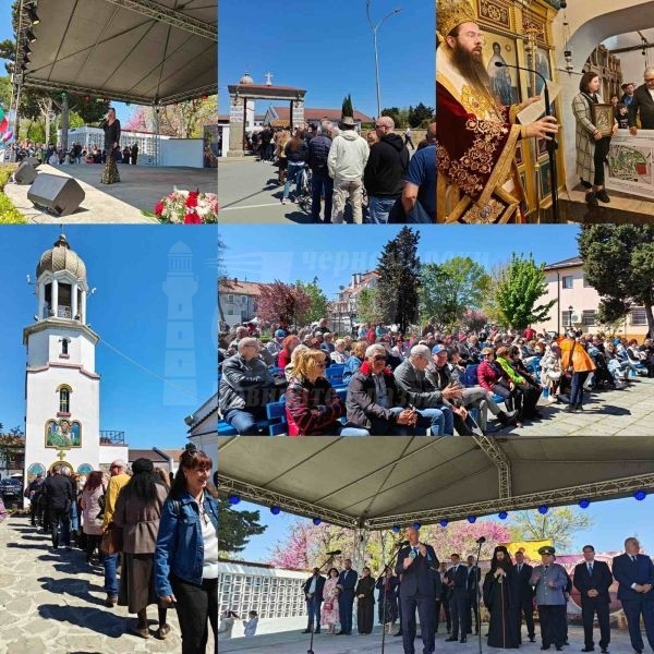 Поморие отбеляза празника на свети Георги с мощи, концерти и много настроение