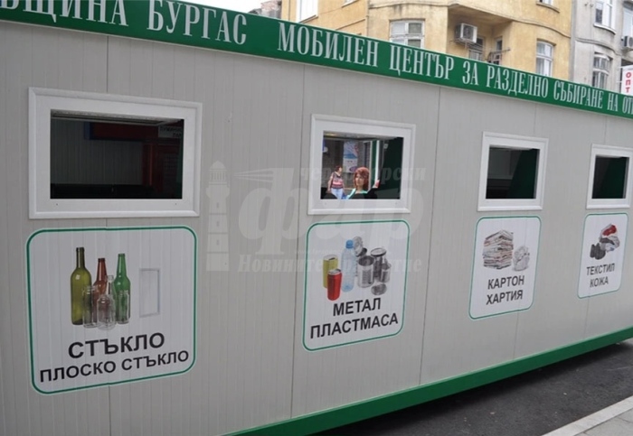 Променят работното време на мобилните центрове заради високите температури